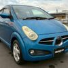 subaru r2 2004 CFJ1771361 image 12