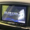nissan elgrand 2018 CFJ1705640 image 5