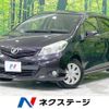 toyota vitz 2013 CFJ1521282 image 1