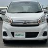 nissan dayz 2019 -NISSAN--DAYZ DBA-B21W--B21W-0638055---NISSAN--DAYZ DBA-B21W--B21W-0638055- image 18