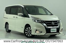 nissan serena 2017 CFJ1547063