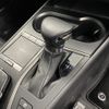 lexus ux 2022 -LEXUS--Lexus UX 6AA-MZAH10--MZAH10-2123912---LEXUS--Lexus UX 6AA-MZAH10--MZAH10-2123912- image 15