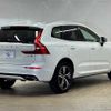 volvo xc60 2018 -VOLVO--Volvo XC60 LDA-UD4204TXC--YV1UZA8MCJ1071448---VOLVO--Volvo XC60 LDA-UD4204TXC--YV1UZA8MCJ1071448- image 16