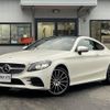 mercedes-benz c-class 2018 -MERCEDES-BENZ--Benz C Class DBA-205340--WDD2053402F765220---MERCEDES-BENZ--Benz C Class DBA-205340--WDD2053402F765220- image 1