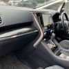 toyota alphard 2017 CFJ1677307 image 18