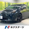 toyota prius 2022 CFJ1746108 image 1