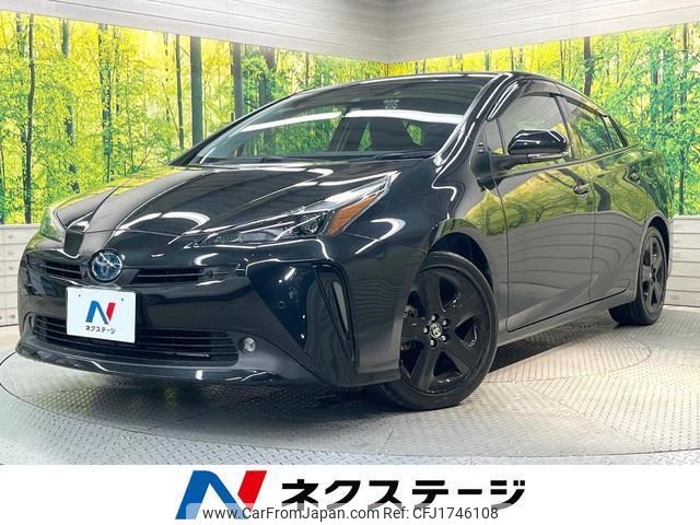 toyota prius 2022 CFJ1746108 image 1