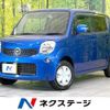 nissan moco 2011 quick_quick_MG33S_MG33S-149648 image 1