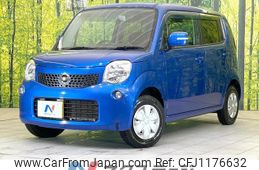 nissan moco 2011 quick_quick_MG33S_MG33S-149648