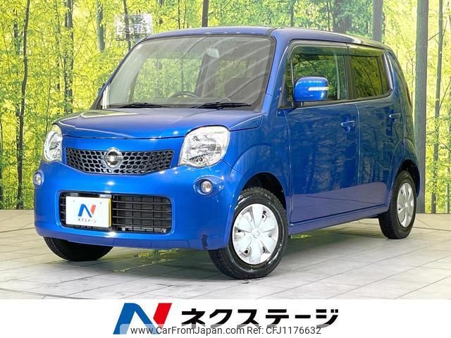 nissan moco 2011 quick_quick_MG33S_MG33S-149648 image 1