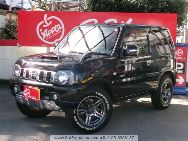 suzuki jimny 2014 -SUZUKI--Jimny ABA-JB23W--JB23W-712971---SUZUKI--Jimny ABA-JB23W--JB23W-712971- image 1