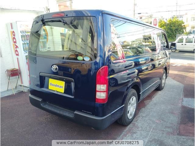 toyota hiace-van 2015 -TOYOTA--Hiace Van KDH201V--KDH201-0180071---TOYOTA--Hiace Van KDH201V--KDH201-0180071- image 2