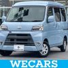 daihatsu hijet-cargo 2019 quick_quick_EBD-S321V_S321V-0409914 image 1