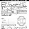 daihatsu hijet-truck 2018 -DAIHATSU--Hijet Truck S510P-0187142---DAIHATSU--Hijet Truck S510P-0187142- image 3