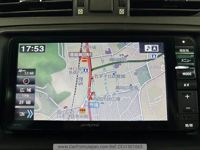 toyota mark-x 2013 CFJ1501065 image 2