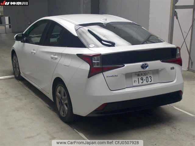 toyota prius 2021 -TOYOTA 【横浜 301ﾜ1903】--Prius ZVW51-6197550---TOYOTA 【横浜 301ﾜ1903】--Prius ZVW51-6197550- image 2