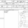 mazda roadster 2022 CFJ1822094 image 7