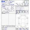 toyota land-cruiser-wagon 2024 -TOYOTA 【名変中 】--Land Cruiser Wagon GDJ250W--0010061---TOYOTA 【名変中 】--Land Cruiser Wagon GDJ250W--0010061- image 3