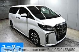 toyota alphard 2019 -TOYOTA--Alphard AGH30W-0289697---TOYOTA--Alphard AGH30W-0289697-