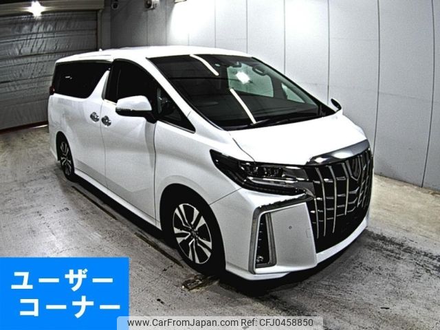 toyota alphard 2019 -TOYOTA--Alphard AGH30W-0289697---TOYOTA--Alphard AGH30W-0289697- image 1