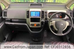 nissan serena 2007 TE1551