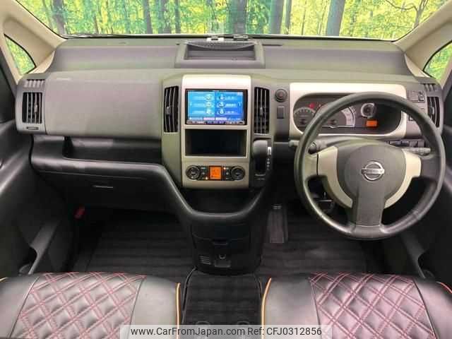 nissan serena 2007 TE1551 image 1