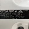 daihatsu hijet-truck 2019 CFJ1707012 image 20
