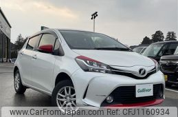 toyota vitz 2016 -TOYOTA--Vitz DBA-NSP135--NSP135-2059182---TOYOTA--Vitz DBA-NSP135--NSP135-2059182-