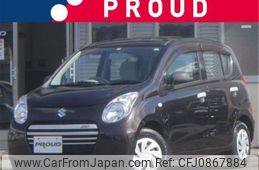 suzuki alto-eco 2014 -SUZUKI 【宇都宮 580ﾊ1516】--Alto Eco HA35S--HA35S-177813---SUZUKI 【宇都宮 580ﾊ1516】--Alto Eco HA35S--HA35S-177813-