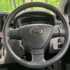 daihatsu mira-e-s 2018 -DAIHATSU--Mira e:s DBA-LA350S--LA350S-0061495---DAIHATSU--Mira e:s DBA-LA350S--LA350S-0061495- image 12