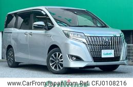 toyota esquire 2017 -TOYOTA--Esquire DAA-ZWR80G--ZWR80-0294536---TOYOTA--Esquire DAA-ZWR80G--ZWR80-0294536-