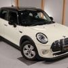 mini mini-others 2016 -BMW 【名変中 】--BMW Mini XT15--02D96488---BMW 【名変中 】--BMW Mini XT15--02D96488- image 22