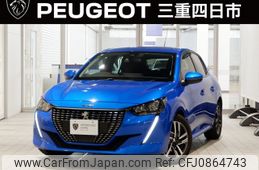 peugeot 208 2020 -PEUGEOT--Peugeot 208 3BA-P21HN05--VR3UPHNKSLT102519---PEUGEOT--Peugeot 208 3BA-P21HN05--VR3UPHNKSLT102519-