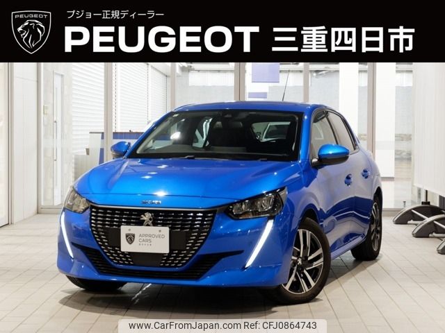 peugeot 208 2020 -PEUGEOT--Peugeot 208 3BA-P21HN05--VR3UPHNKSLT102519---PEUGEOT--Peugeot 208 3BA-P21HN05--VR3UPHNKSLT102519- image 1