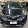 toyota vitz 2016 AF-KSP130-2189246 image 2