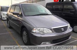 honda odyssey 2000 -HONDA--Odyssey RA8--1056133---HONDA--Odyssey RA8--1056133-