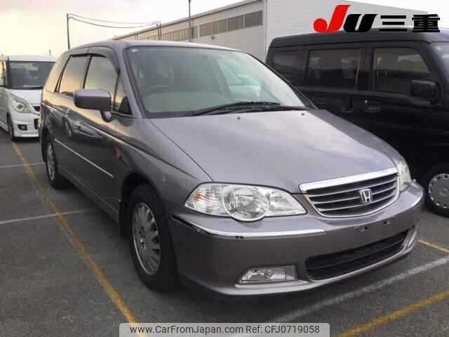 honda odyssey 2000 -HONDA--Odyssey RA8--1056133---HONDA--Odyssey RA8--1056133- image 1