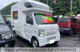 mazda scrum-truck 2008 -MAZDA 【名変中 】--Scrum Truck DG63T--561690---MAZDA 【名変中 】--Scrum Truck DG63T--561690-