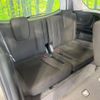 honda freed 2014 CFJ1698884 image 10