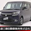 suzuki solio 2016 -SUZUKI--Solio DAA-MA36S--MA36S-612201---SUZUKI--Solio DAA-MA36S--MA36S-612201- image 1