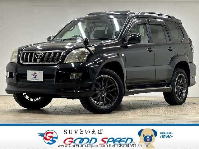 toyota land-cruiser-prado 2007 -TOYOTA--Land Cruiser Prado KN-KDJ120W--KDJ120-0149571---TOYOTA--Land Cruiser Prado KN-KDJ120W--KDJ120-0149571- image 1