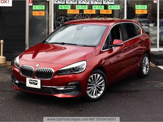 bmw 2-series 2019 -BMW--BMW 2 Series LDA-2C20--WBA6Z120007D77454---BMW--BMW 2 Series LDA-2C20--WBA6Z120007D77454- image 2