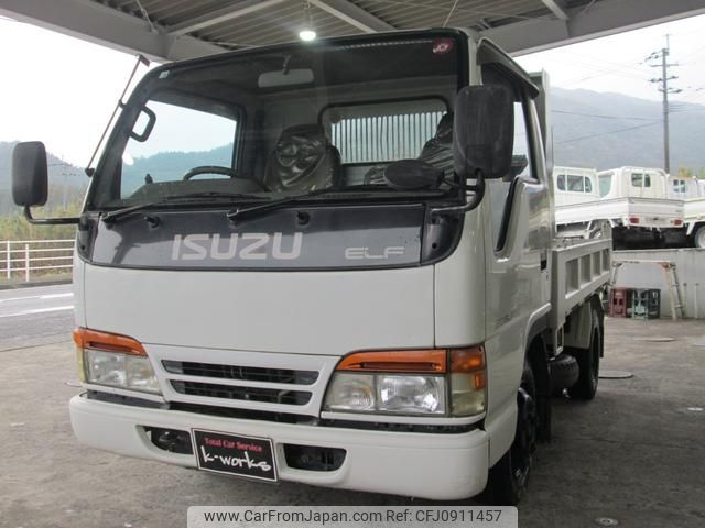 isuzu elf-truck 1996 GOO_NET_EXCHANGE_0840466A30250318W001 image 2