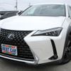 lexus ux 2019 CFJ1838284 image 1