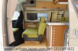 toyota hiace-van 2023 CFJ1801422