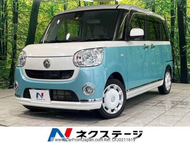 daihatsu move-canbus 2017 -DAIHATSU--Move Canbus DBA-LA800S--LA800S-0058373---DAIHATSU--Move Canbus DBA-LA800S--LA800S-0058373- image 1