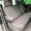 toyota alphard 2006 -TOYOTA--Alphard TA-MNH15W--MNH15-0043447---TOYOTA--Alphard TA-MNH15W--MNH15-0043447- image 12