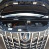 toyota alphard 2018 -TOYOTA--Alphard DAA-AYH30W--AYH30-0064703---TOYOTA--Alphard DAA-AYH30W--AYH30-0064703- image 19