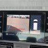 citroen berlingo 2023 CFJ1800611 image 23