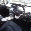 toyota prius 2016 GOO_JP_700080015330250429002 image 31